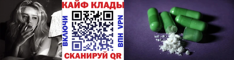Где купить наркоту Лабытнанги Марихуана  КОКАИН  ГАШИШ  A PVP  Меф мяу мяу 