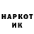 ТГК вейп Kipper Patrick