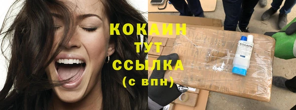 а пвп мука Лагань