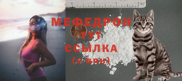 каннабис Лабытнанги