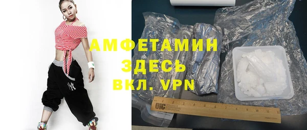альфа пвп Лиски