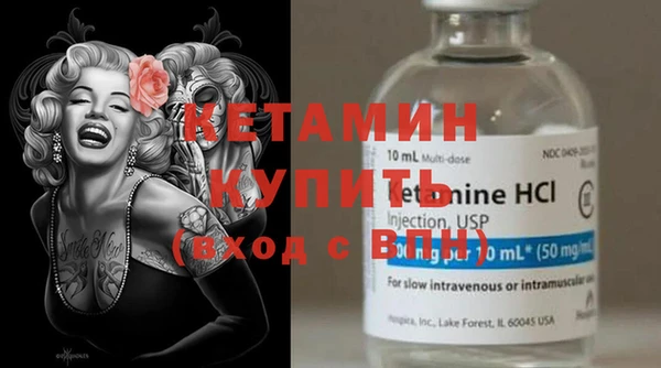 таблы Ладушкин