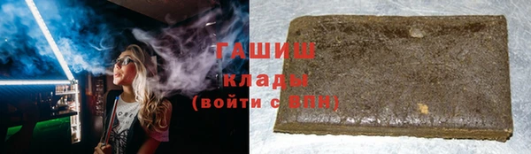 2c-b Кулебаки