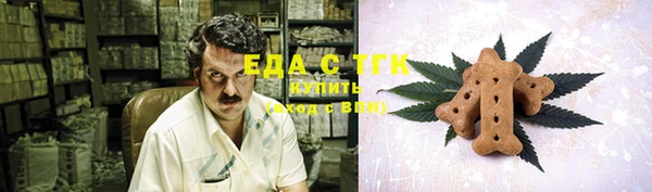 каннабис Лабытнанги