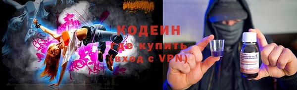 a pvp Кукмор