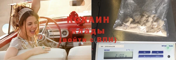 а пвп мука Лагань