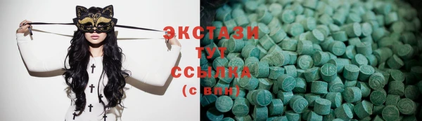 а пвп мука Лагань