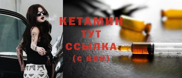 а пвп мука Лагань