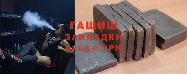 а пвп мука Лагань