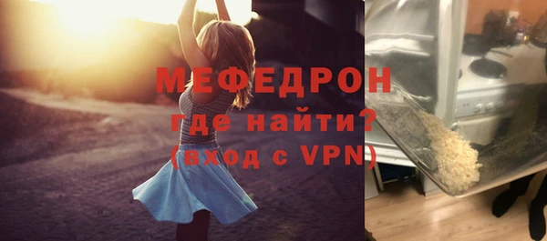 винт Куйбышев