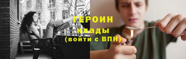 таблы Ладушкин