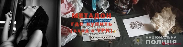 2c-b Кулебаки