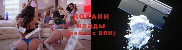 винт Куйбышев