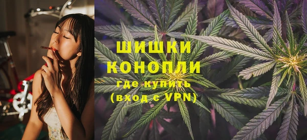 каннабис Лабытнанги