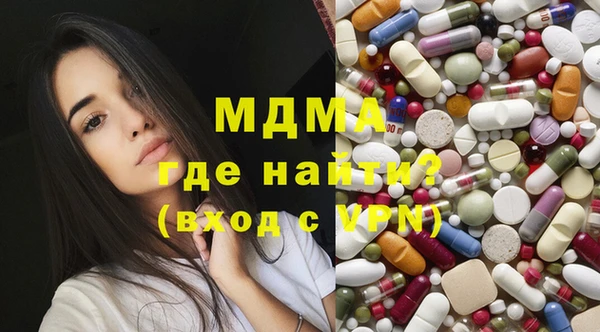 винт Куйбышев