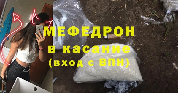 а пвп мука Лагань