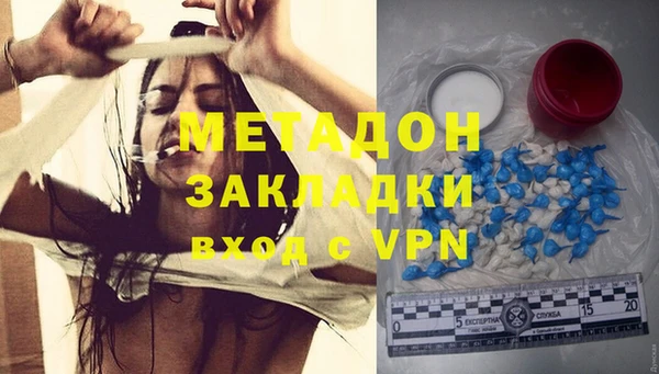 каннабис Лабытнанги