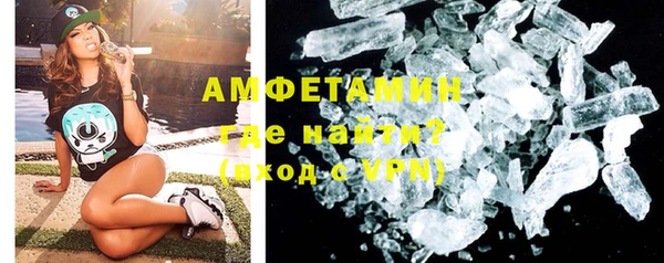 мдпв Лихославль