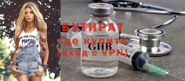 таблы Ладушкин