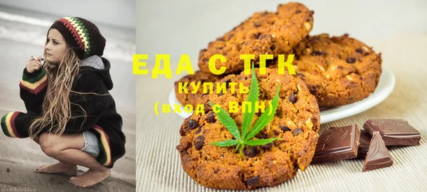 2c-b Кулебаки