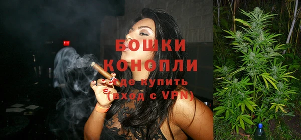 таблы Ладушкин