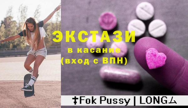 a pvp Кукмор