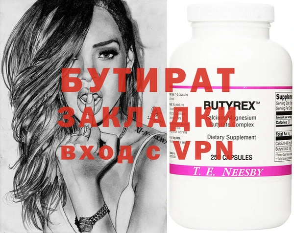 COCAINE Липки