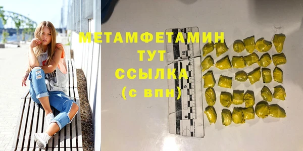 COCAINE Липки
