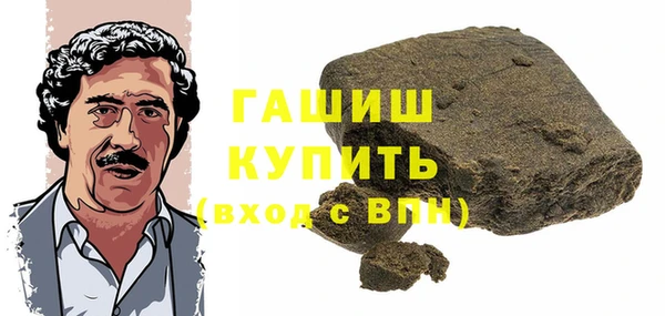 таблы Ладушкин