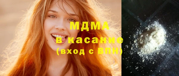 а пвп мука Лагань