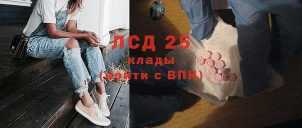 а пвп мука Лагань