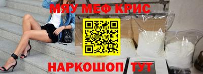 марихуана Гатчина