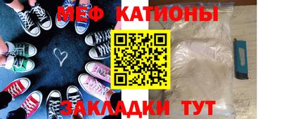 таблы Гай