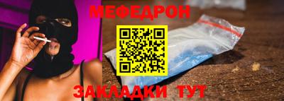 марихуана Гатчина