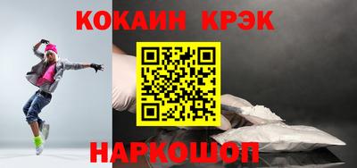марихуана Гатчина