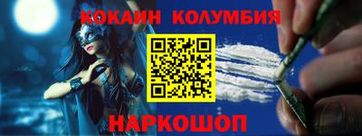 таблы Гагарин