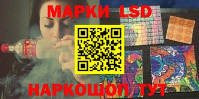 таблы Гай