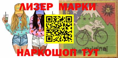 таблы Гагарин