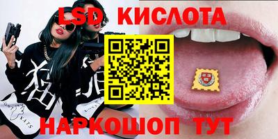 таблы Гагарин