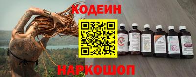 таблы Гай