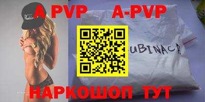 таблы Гагарин