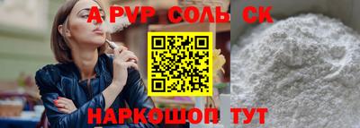 таблы Гай