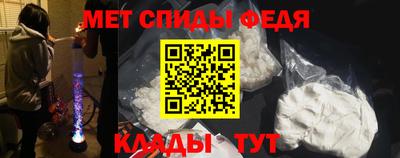марихуана Гатчина