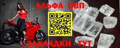 марихуана Гатчина