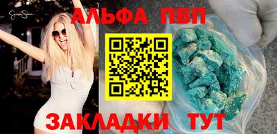 таблы Гагарин