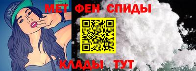 таблы Гай