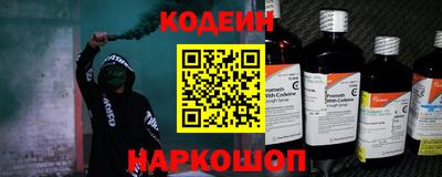 таблы Гагарин