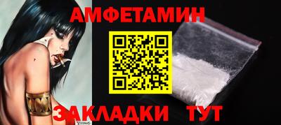 таблы Гагарин