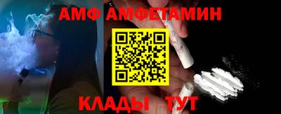таблы Гагарин