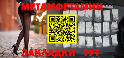 марихуана Гатчина